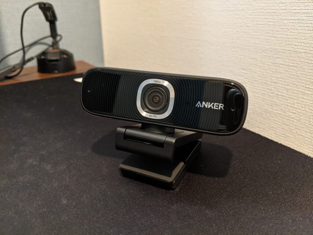 レビュー】Anker PowerConf C300 あのアンカーから初のwebカメラが登場、テレワークで使ってみた - A-T LOG